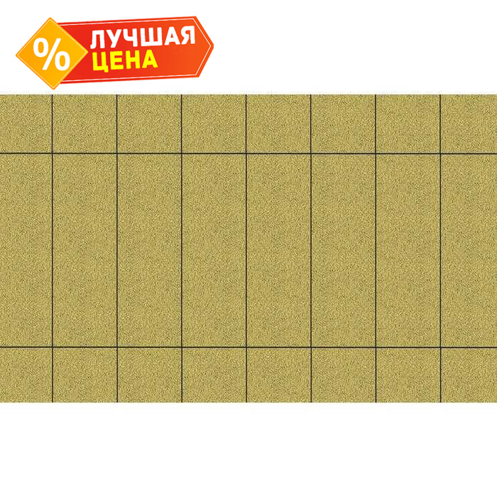 Плитка тротуарная Прямоугольник (Ла-Линия) Б.12.П.8 гладкий желтый, 750x250x80 мм