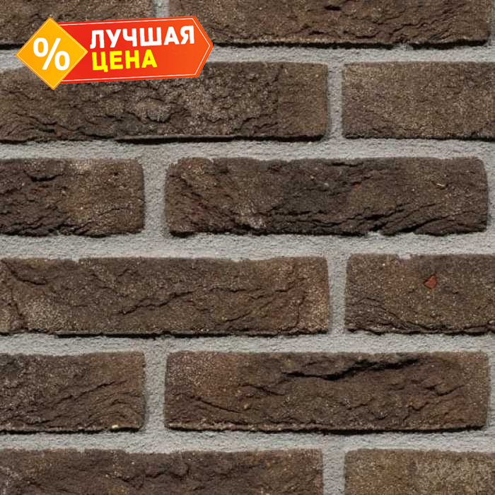 Кирпич облицовочный Terca Hamar 210х100х50 мм