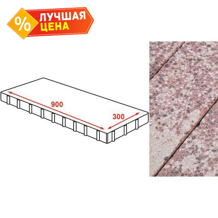Плита тротуарная Готика Granite FINERRO, Сансет 900x300x80 мм