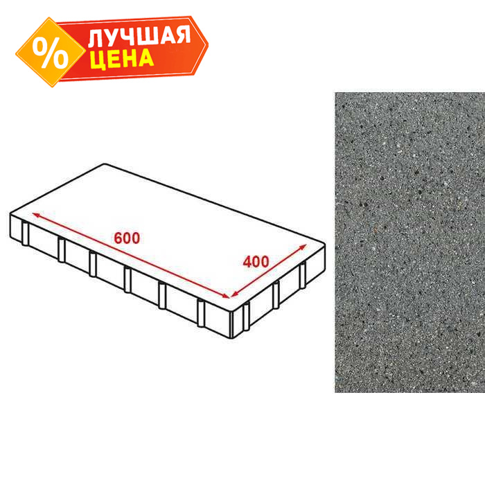 Плита тротуарная Готика Granite FERRO, Исетский, 600x400x80 мм