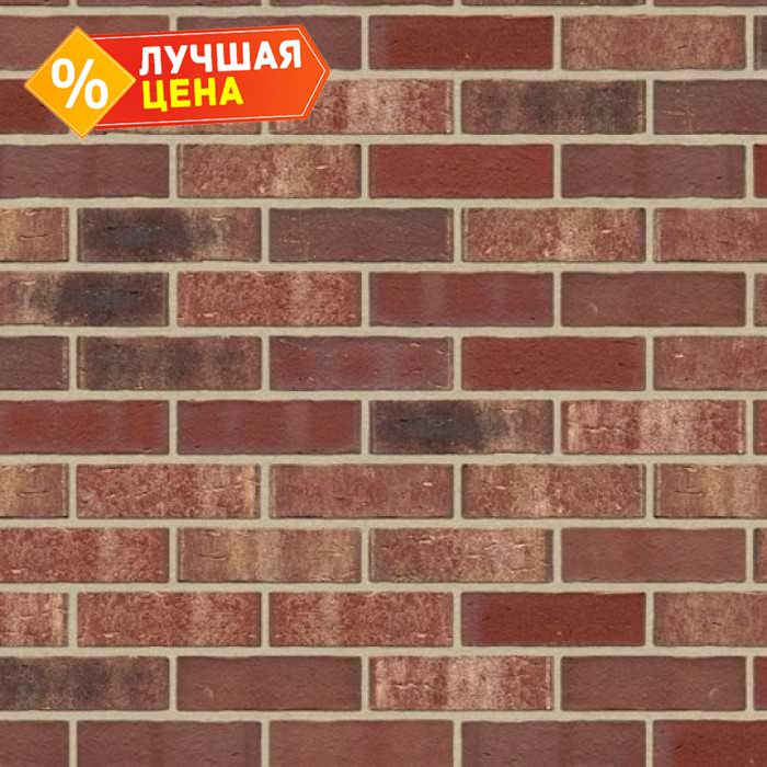 Кирпич клинкерный Feldhaus Klinker K746 vascu cerasi rotado NF 240х115х71 мм