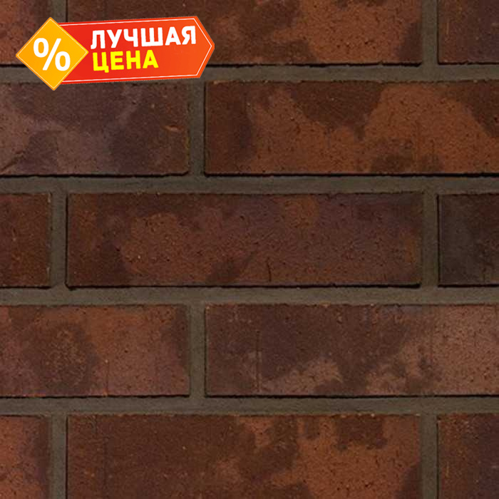 Кирпич клинкерный Terca Narva Nordic Klinker, 250х65х65 мм