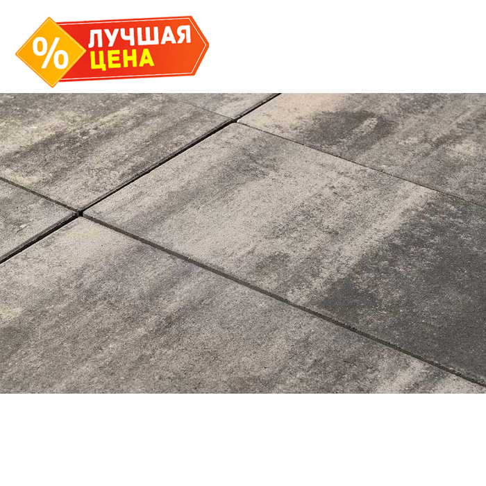 Вибропрессованная тротуарная плитка BRAER Сити Color Mix Туман размеры плиты 600x300 мм, высота 80 мм