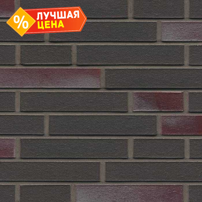 Кирпич клинкерный Muhr 22 Schiefer blau-bunt гладкий, 290х90х52 мм