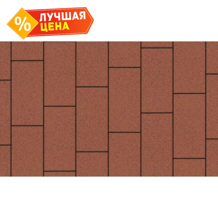 Плитка тротуарная Прямоугольник (Ла-Линия) Б.10.П.8 гладкий красный, 300x150x80 мм