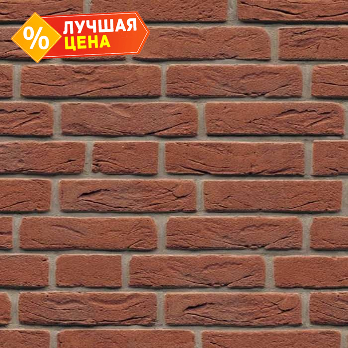 Кирпич облицовочный Muhr Nr 02, Rotbraun-bunt, 210х100х50 мм