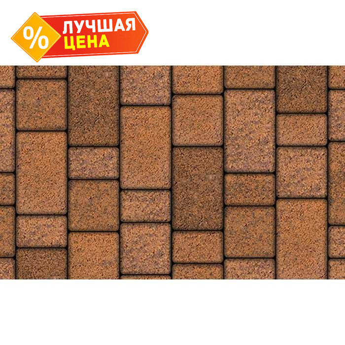 Плитка тротуарная Старый город Б.1.Ф.8см Листопад гранит Арабская ночь