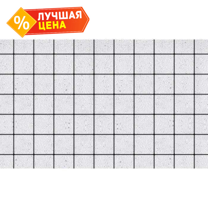 Плитка тротуарная Квадрум (Квадрат) Б.3.К.8 Стоунмикс белый