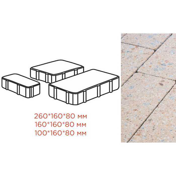 Плитка тротуарная Готика Granite FINERRO, Новый Город, Павловское 260/160/100x160x80 мм