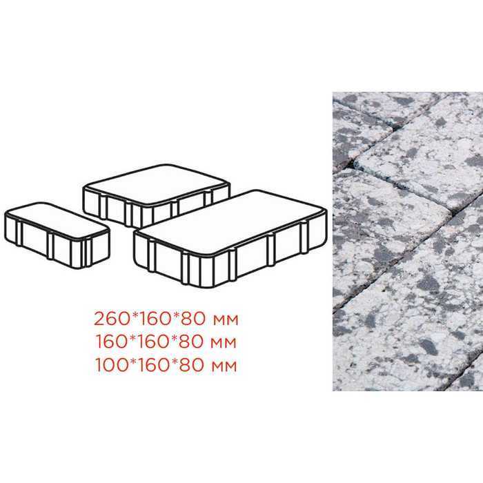 Плитка тротуарная Готика Granite FINERRO, Новый Город, Диорит 260/160/100x160x80 мм